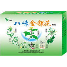 洛陽康華生物制品 生物制品領域的創新與展望