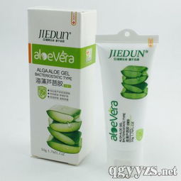 福州植生源生物工程 聚焦生物制品，明星產(chǎn)品招商火熱進行中